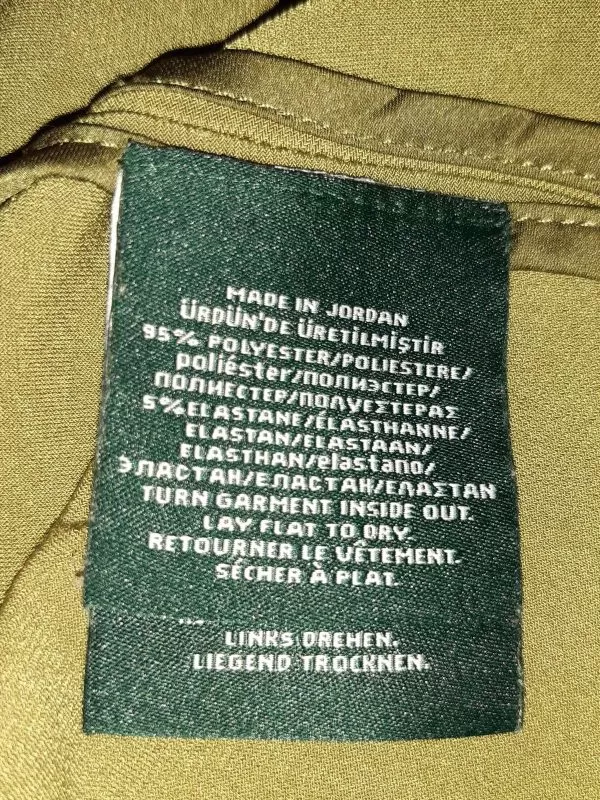 Top Ralph Lauren XS | Khaki, Normal, Poliester - Image 5