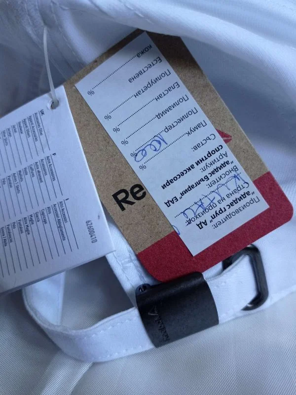 Șapcă Reebok | Alb, Poliester - Image 5