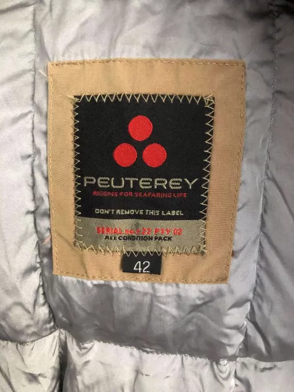 Geacă de iarnă PEUTEREY S | Bej, Cu glugă, Poliester - Image 4