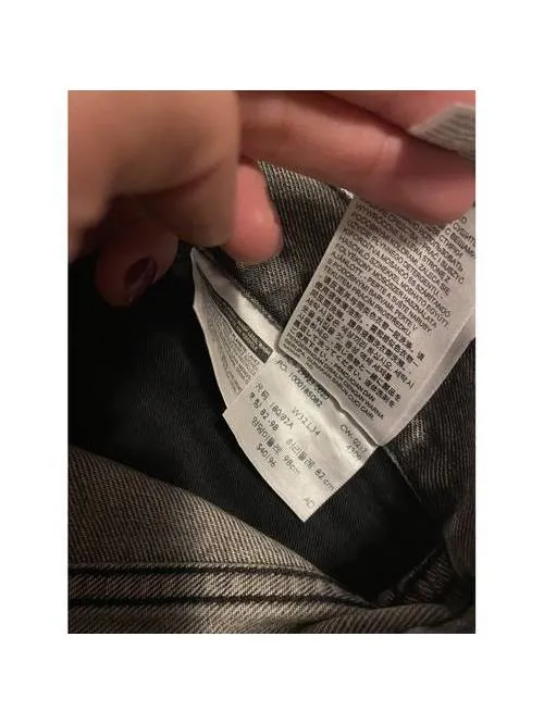 Blugi Levi's M | Gri, Lungi, Bumbac - Image 6