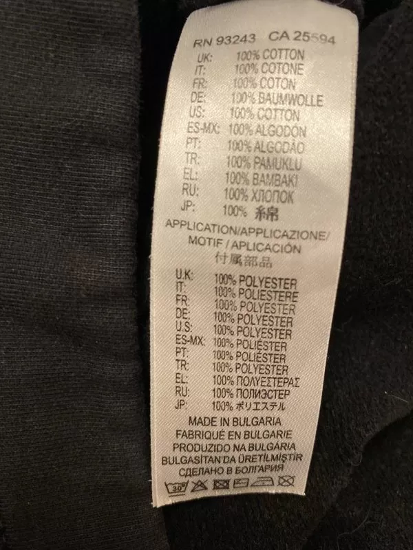 Hanorac Diesel XS | Negru, Normal, Bumbac - Image 6