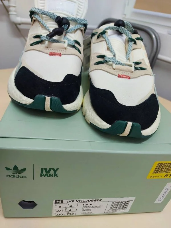 Sneakers adidas Originals EU 37 | Bej - Image 5