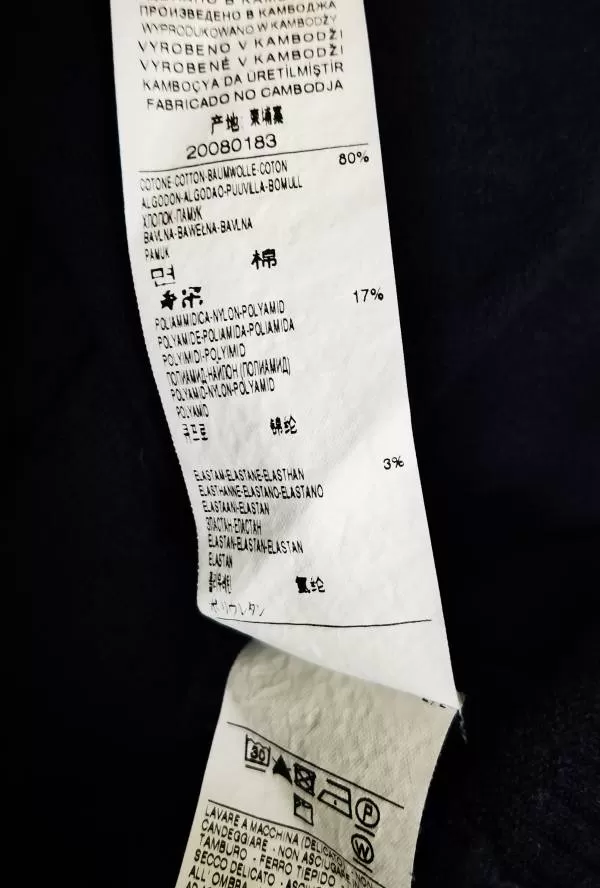 Pulover United Colors of Benetton S | Albastru, Normal, Regular fit, Bumbac - Image 6