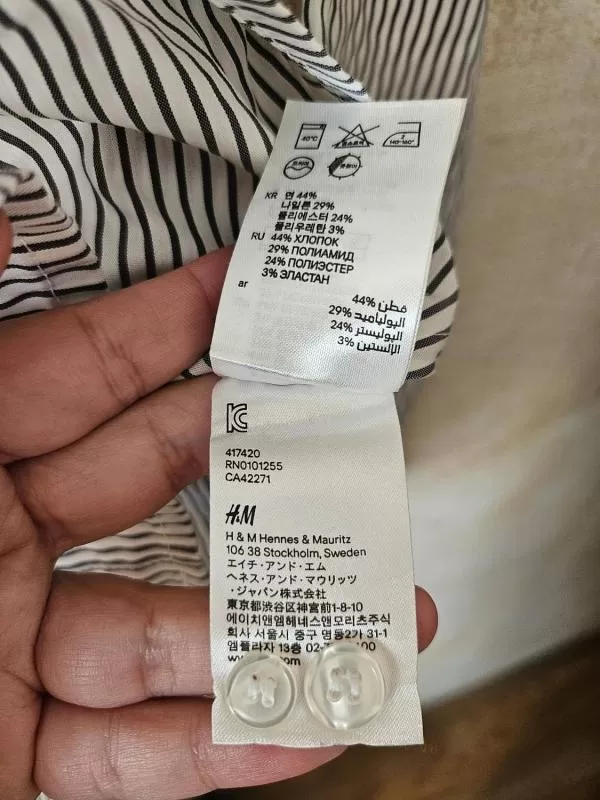 Cămașă H&M EU 42 | Alb, Normal, Mânecă lungă, Dungi, Bumbac - Image 7