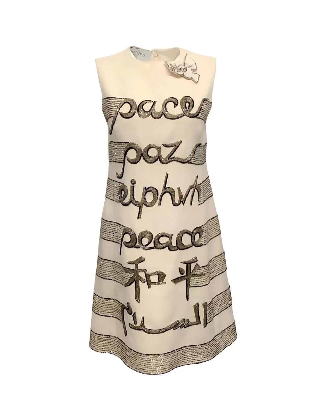 Rochie office Midi Valentino EU 40 | Bej, Lână