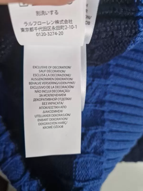 Pulover Polo Ralph Lauren M | Albastru, Normal, Regular fit, Lână - Image 9