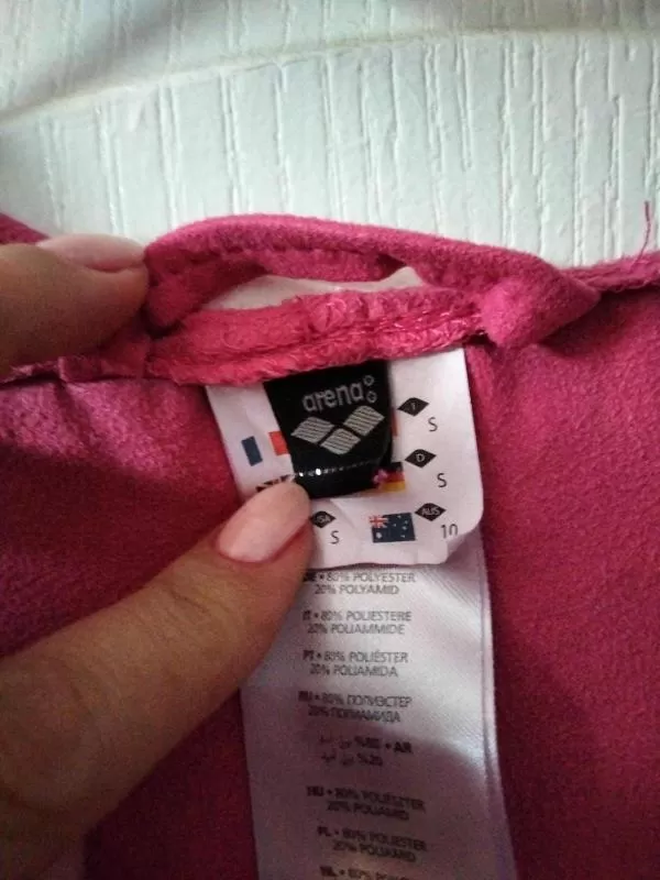 Lenjerie intimă și pijamale Arena EU 38 | Roz, Bumbac - Image 3