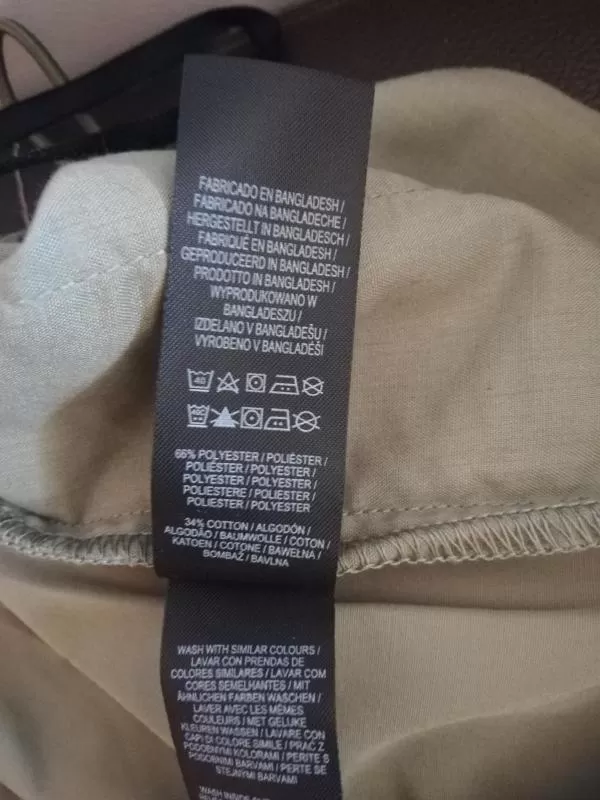 Colanți sport Primark EU 38 | Khaki, Poliester - Image 5