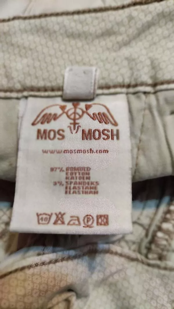 Blugi Mos Mosh S | Ivoire, Lungi, Bumbac - Image 12