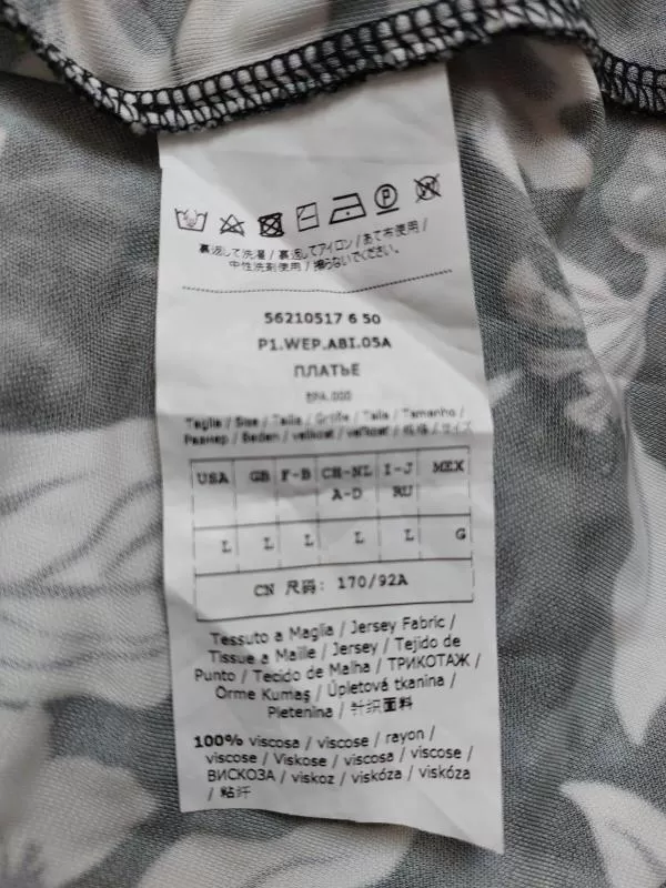 Rochie casual Weekend Max Mara L | Negru, Midi, Mânecă trei sferturi, Floral & Tropical, Vâscoză - Image 7
