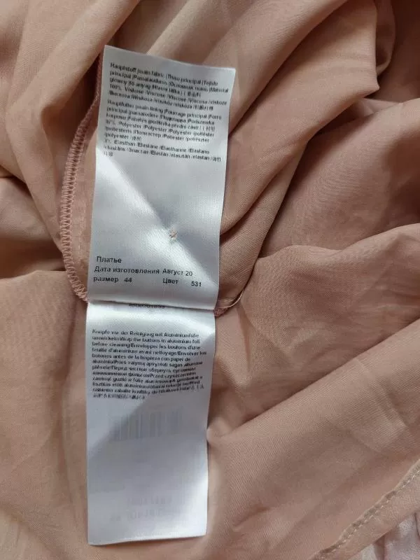 Rochie casual JOOP! EU 36 | Ivoire, Midi, Mânecă lungă, Vâscoză - Image 8