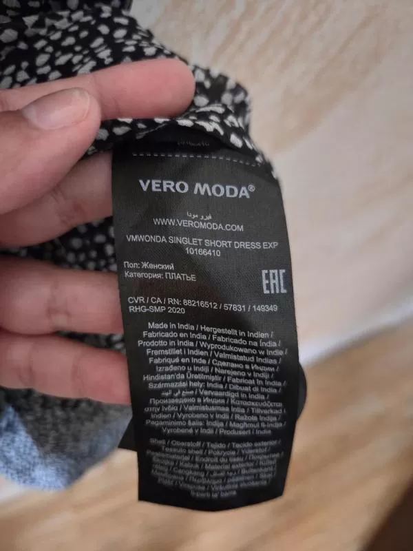 Rochie casual Vero Moda M | Negru, Mini, Bretele subțiri, Buline & Imprimeuri mici, Poliester - Image 5