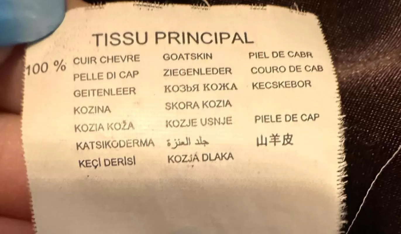 Geacă din piele PROMOD EU 40 | Maro, Fără glugă, Piele naturală - Image 9