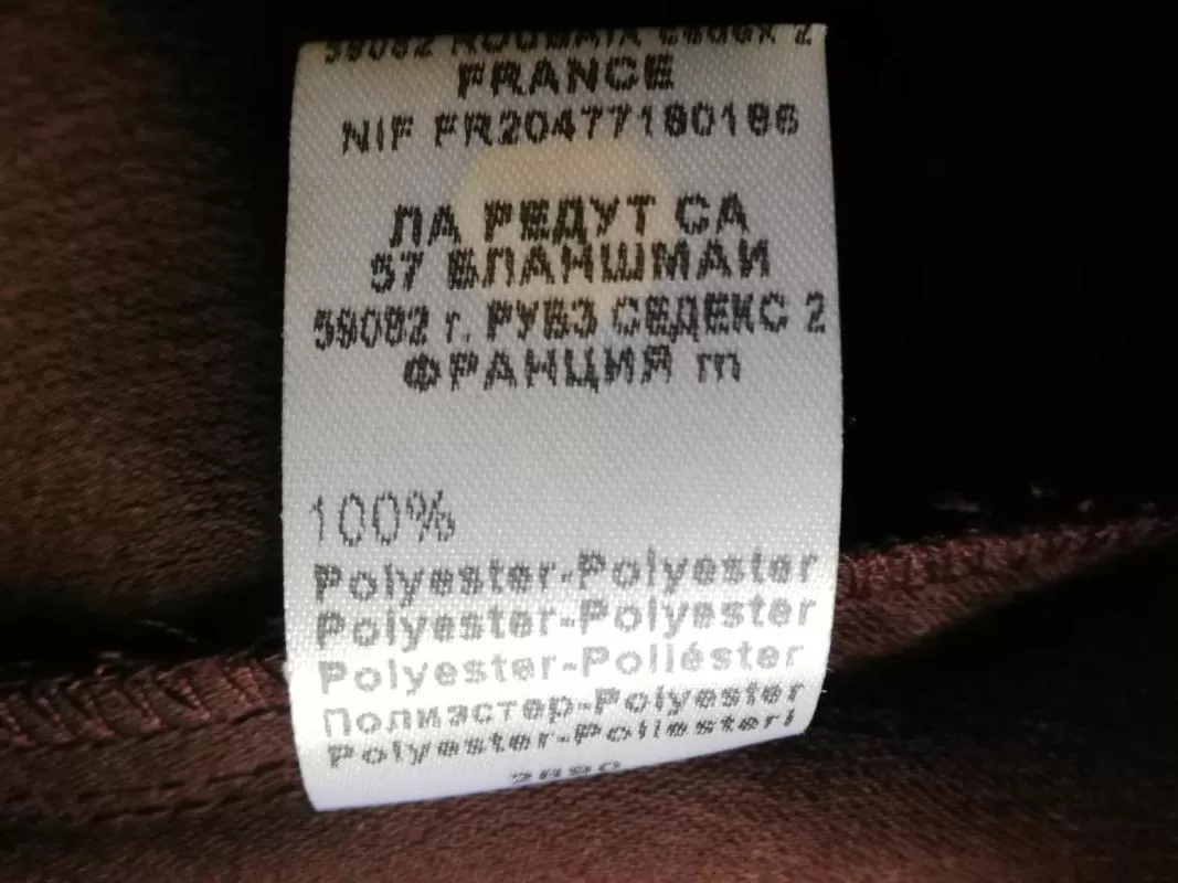 Rochie de seară Laura Clement EU 38 | Burgundy, Mini, Mânecă trei sferturi, Monocrom, Satinat, Poliester - Image 7