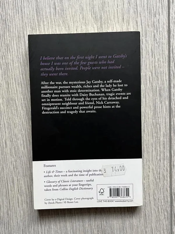 The Great Gatsby - F. Scott Fitzgerald, ISBN 9780007368655 - Image 2