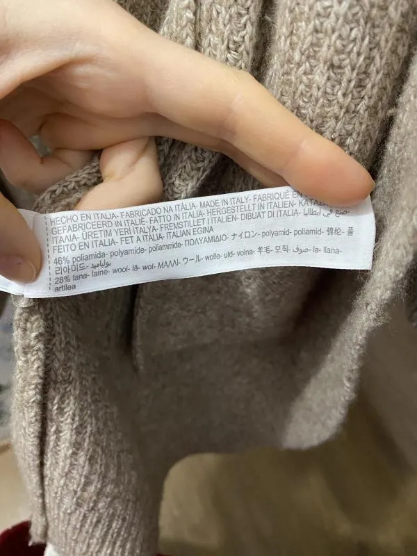 Cardigan Massimo Dutti S | Bej, Mânecă lungă - Image 4