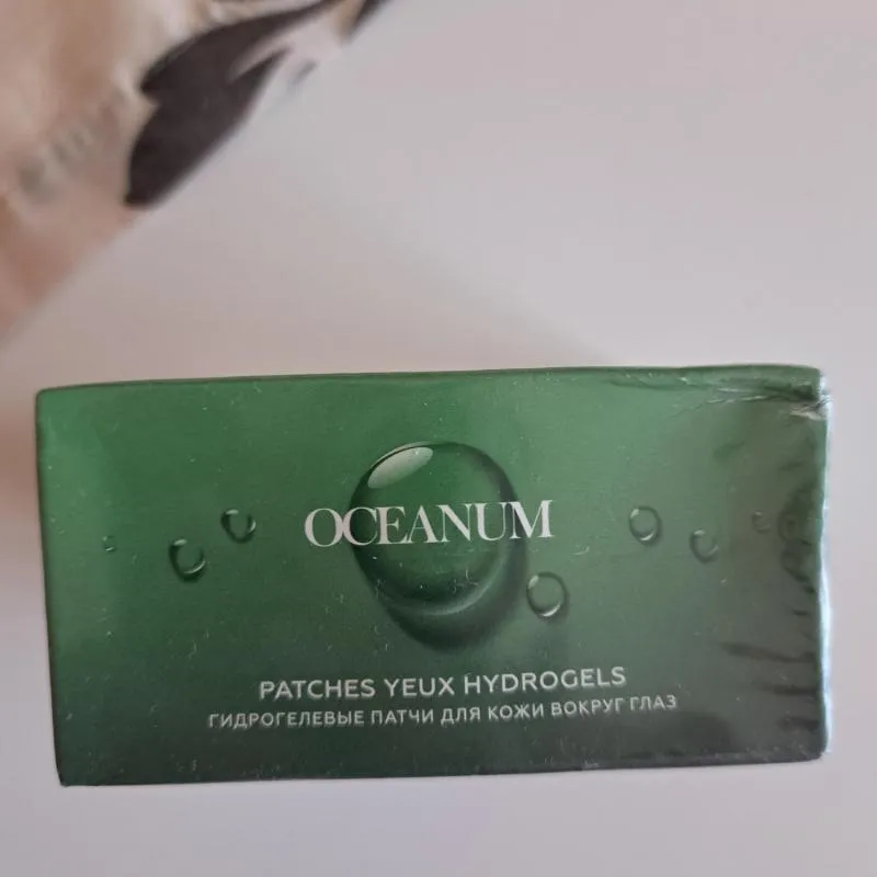 Patch-uri hidrogelice pentru pielea din jurul ochilor Oceanum Faberlic - Image 4