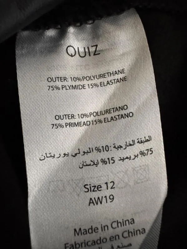 Colanți QUIZ EU 40 | Negru, Lungi, Talie înaltă, Poliuretan - Image 6