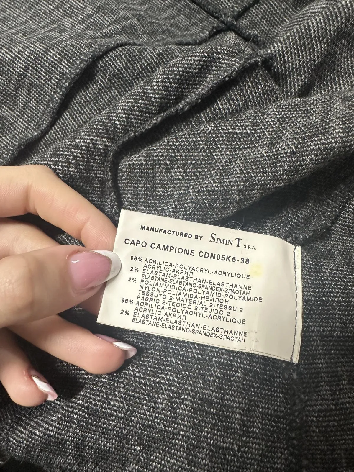 Blazer Emporio Armani EU 38 | Gri, Fără glugă, Acrilic - Image 4