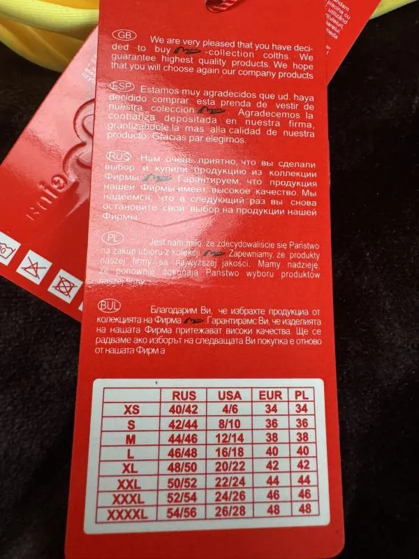 Sutien bikini MEINA EU 36 | Galben, Design petrecut, Poliamidă - Image 4