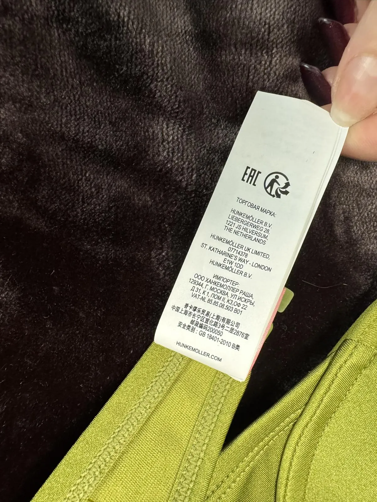 Sutien bikini Hunkemöller EU 38 | Verde lime, Poliamidă - Image 3