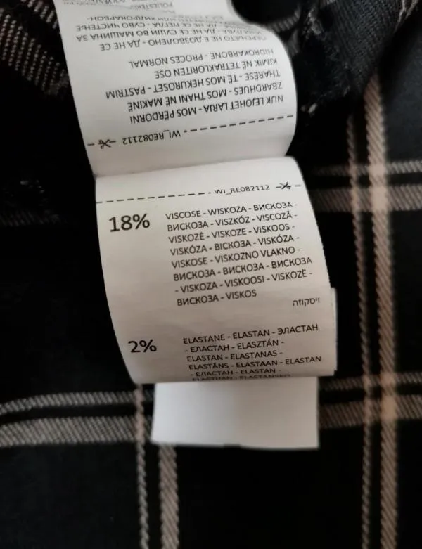 Blazer Reserved XS | Multicolor, Vâscoză - Image 5