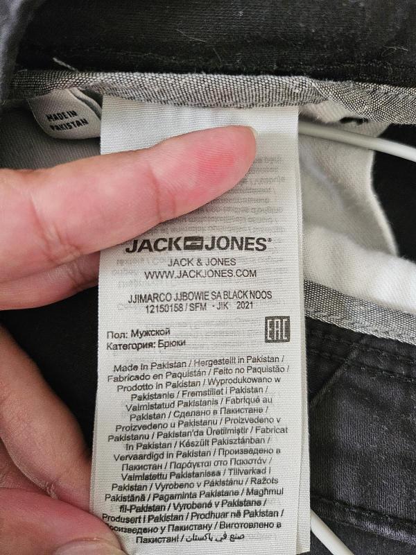 Pantaloni Jack&Jones EU 30 | Negru, Slim fit, Chino, Bumbac - Image 7