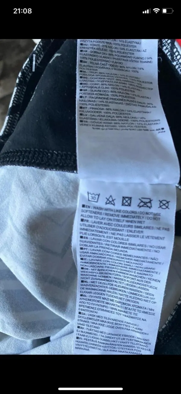 Colanți sport Nike S | Alb - Image 4