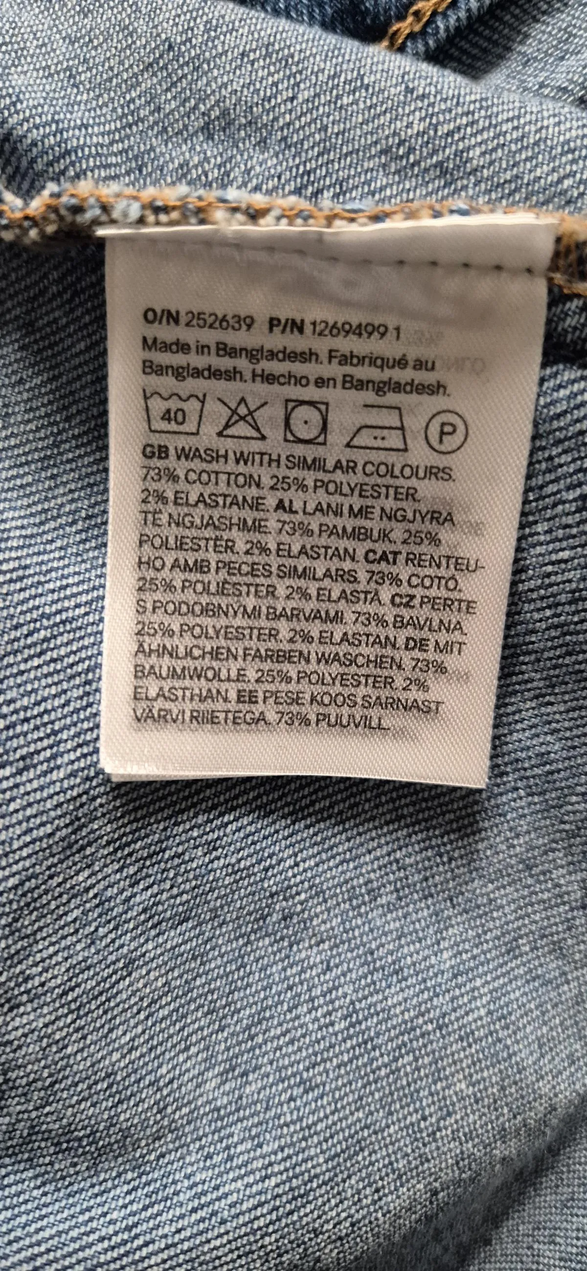 Vestă H&M S | Albastru, Fără glugă, Denim - Image 6