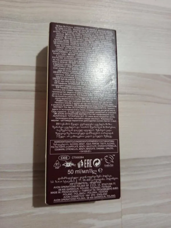 Apă de parfum Attraction Instinct 50 ml Avon - Image 6