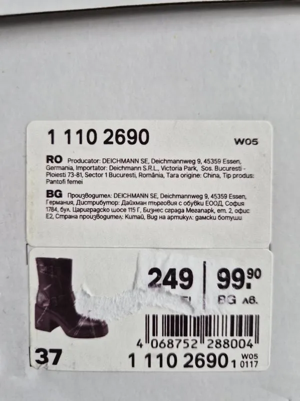 Ghete Catwalk EU 37 | Negru, Piele ecologică - Image 7