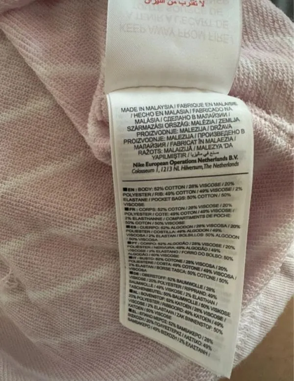 Rochie de vară Nike S | Roz, Midi, Fără mâneci, Logo, Bumbac - Image 6