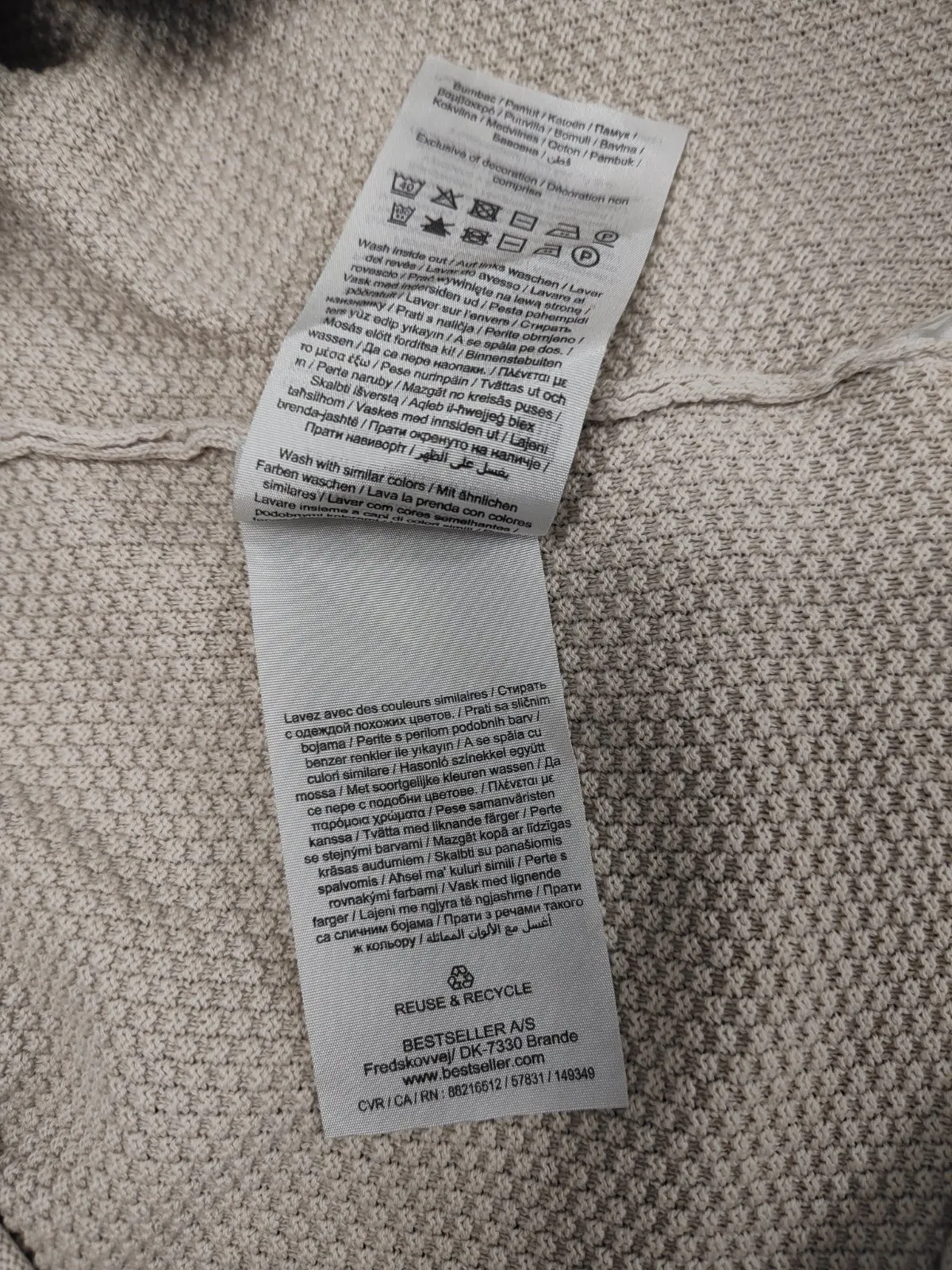 Pulover la baza gâtului Jack&Jones S-M | Bej, Bumbac - Image 11