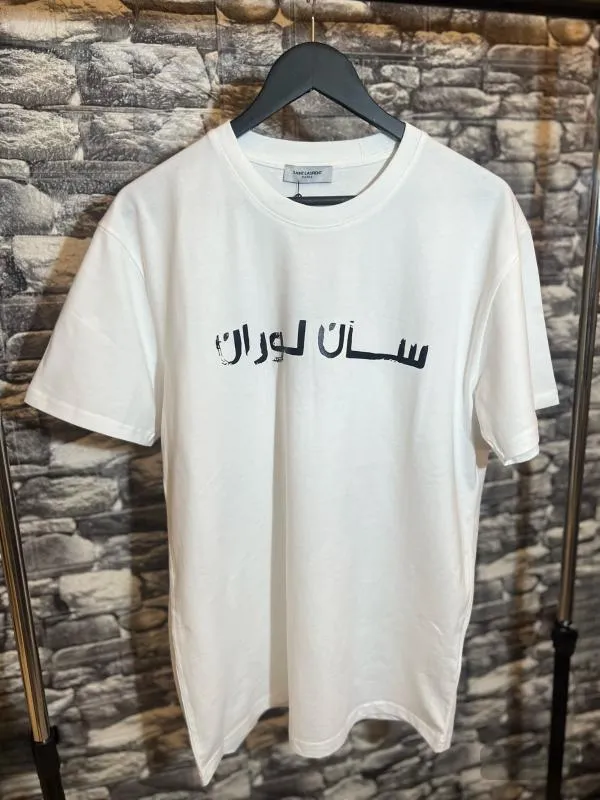 Tricou Saint Laurent S | Alb, Normal, Bumbac