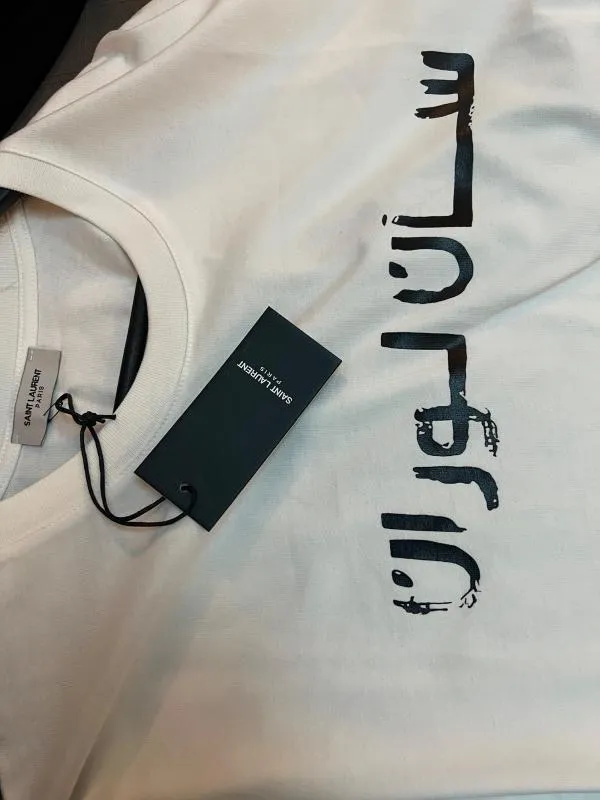 Tricou Saint Laurent S | Alb, Normal, Bumbac - Image 3