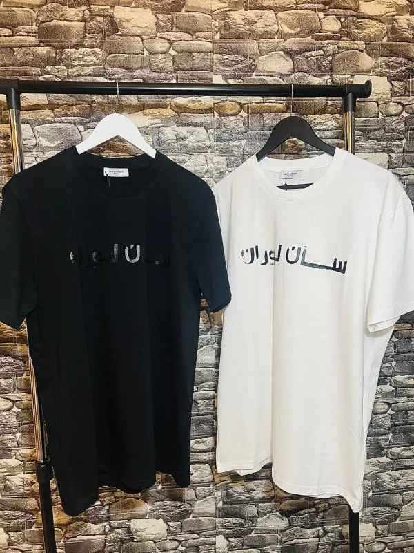 Tricou Saint Laurent S | Alb, Normal, Bumbac - Image 5