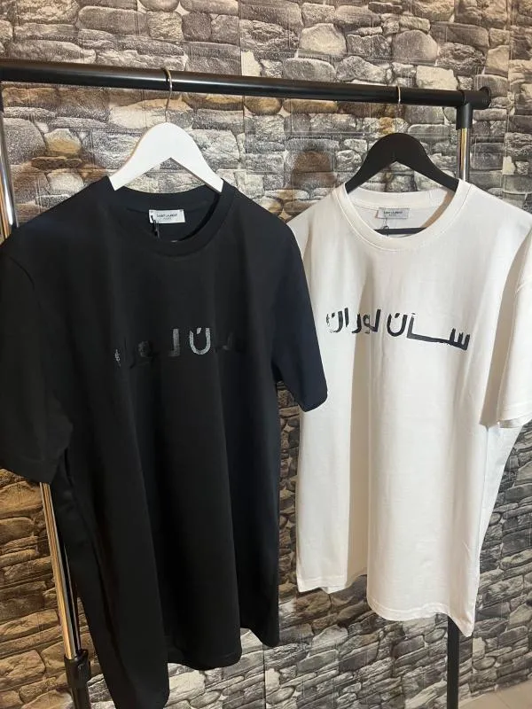 Tricou Saint Laurent S | Alb, Normal, Bumbac - Image 8