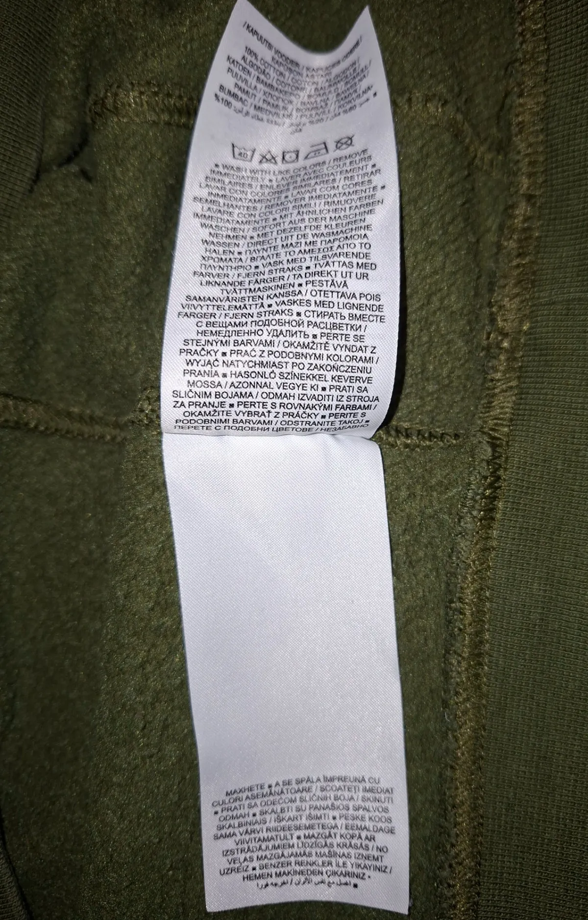 Hanorac sport Nike M | Khaki, Bumbac - Image 8