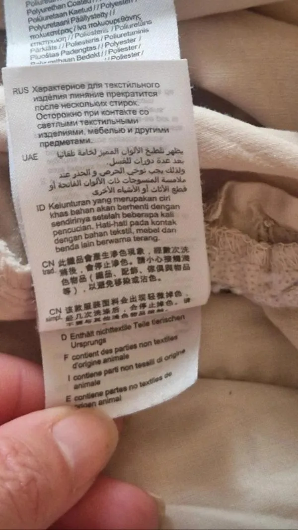 Rochie tip sarafan Esprit L | Bej, Midi, Fără mâneci - Image 6