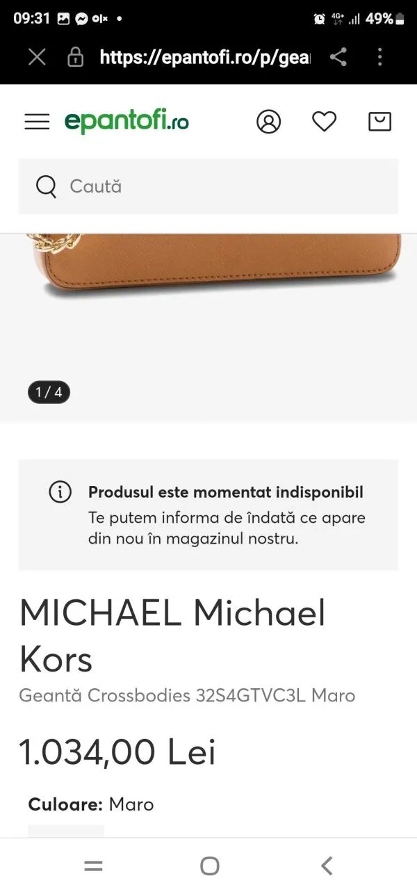 Geantă crossbody Michael Kors | Maro, Piele naturală - Image 3