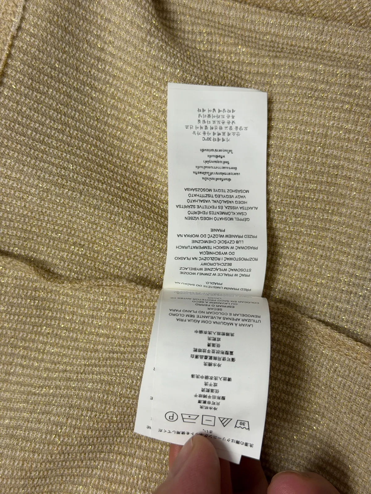 Bluză Michael Kors M | Caramel, Normal, Mânecă trei sferturi, Monocrom, Vâscoză - Image 11