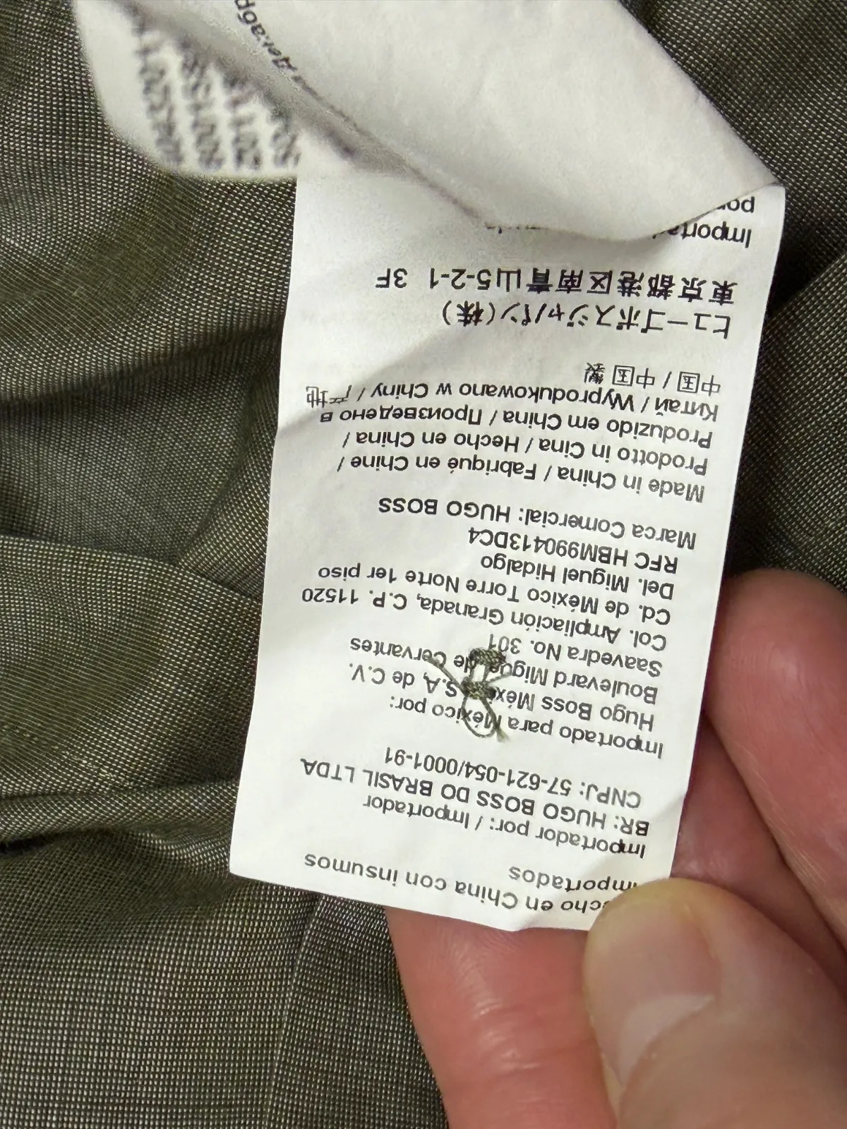 Cămașă Hugo Boss L | Khaki, Normal, Monocrom, Liocel - Image 9