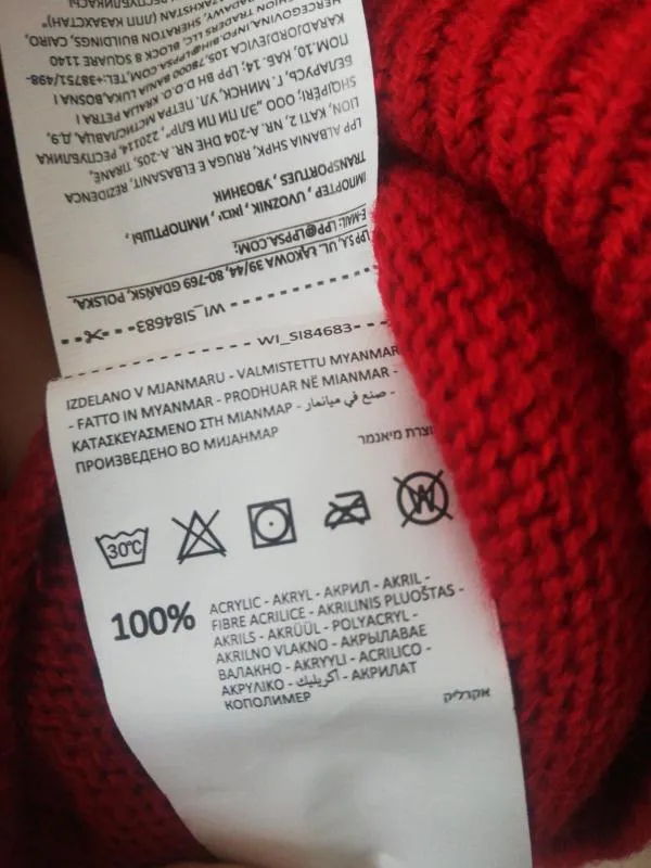 Cardigan Sinsay S | Roșu, Monocrom, Acrilic - Image 8