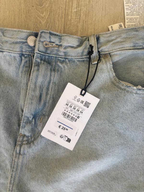 Blugi Pull&Bear EU 48 | Bleu, Scurți, Talie medie, Regular (Standard) fit, Clasici  Simpli - Image 9