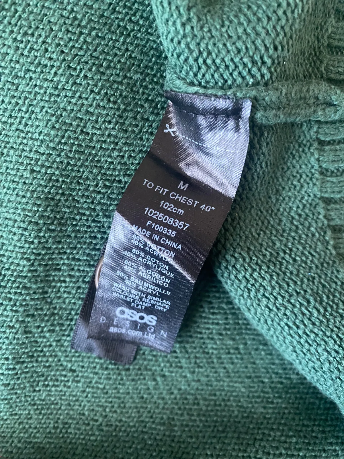 Cardigan ASOS M | Turcoaz, Logo, Bumbac - Image 5