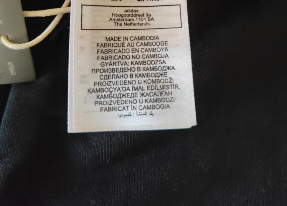 Șort sport adidas XXL | Negru - Image 5
