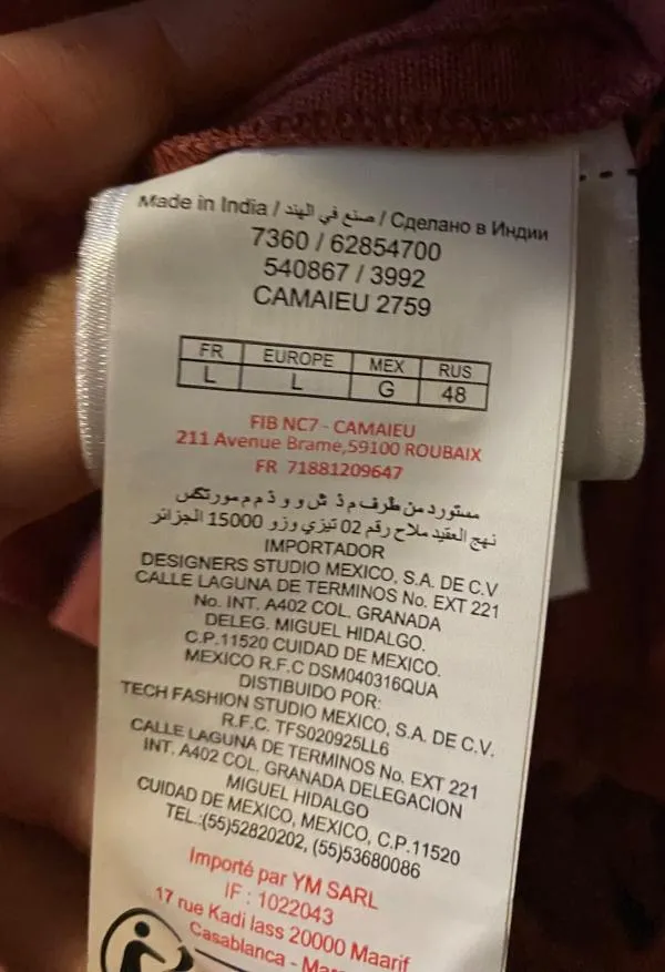 Fustă cloș Camaieu L | Cărămiziu, Maxi, Talie medie, Cloș fit, Bumbac - Image 4