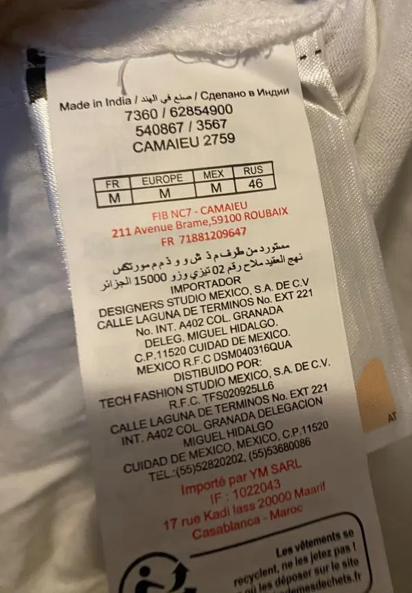 Fustă cloș Camaieu M | Alb, Maxi, Talie medie, Cloș fit, Bumbac - Image 9