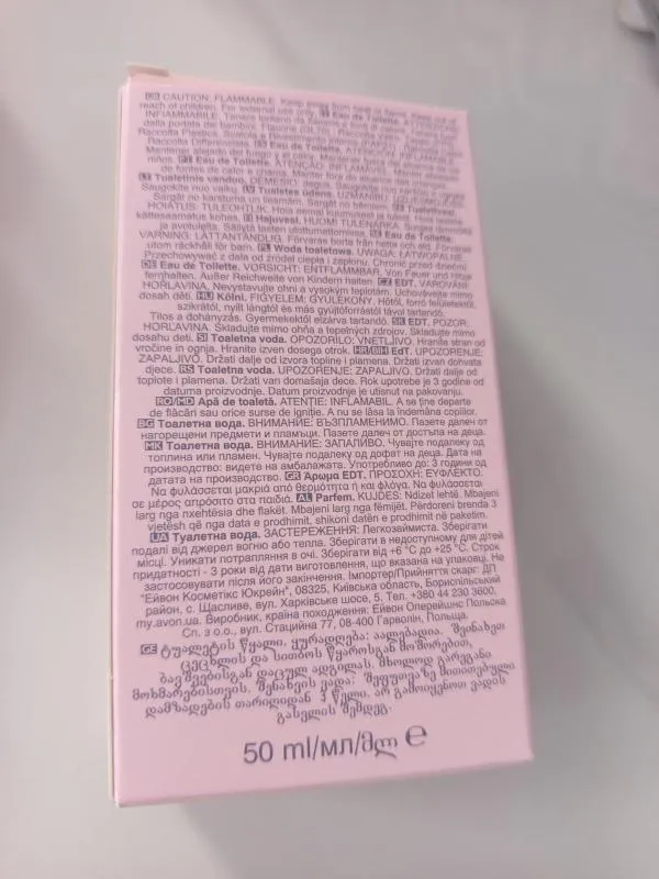 Parfum Avon - Image 4