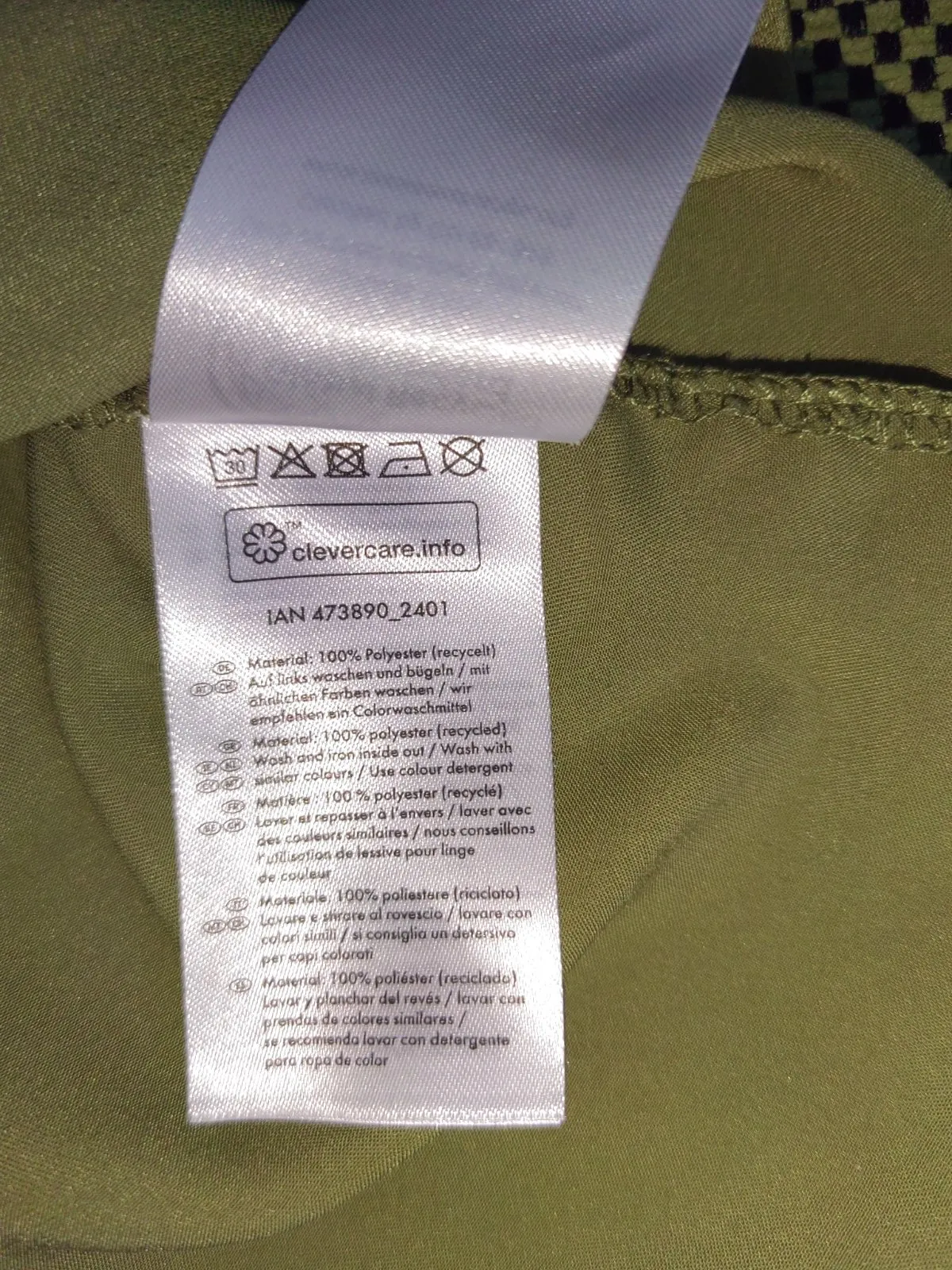 Cămașă Esmara M | Khaki, Normal, Mânecă lungă, Regular Standard fit, Monocrom, Elastan - Image 4